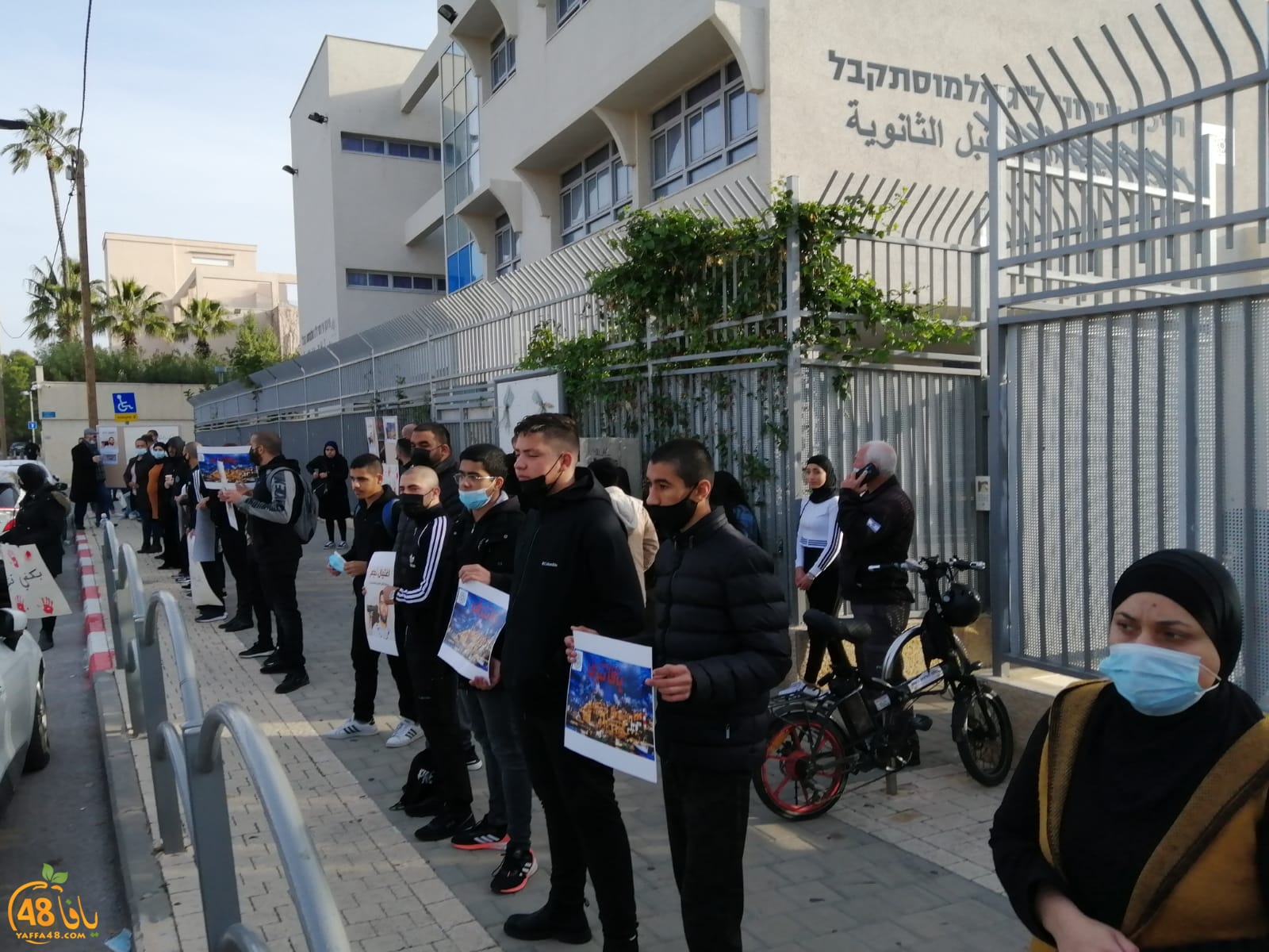 WhatsApp Image 2021-01-26 at 8.14.39 AM (2).jpeg